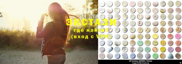 альфа пвп VHQ Абинск
